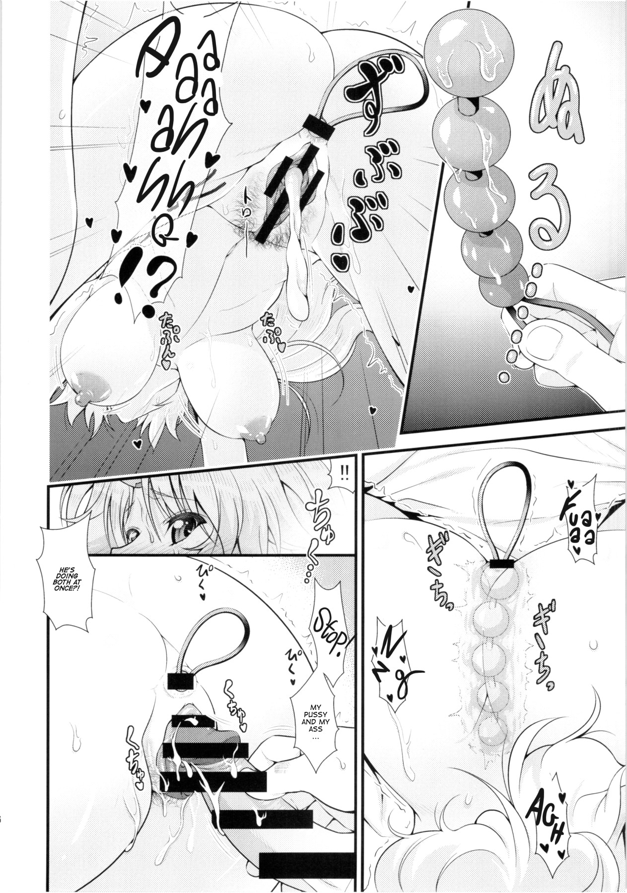 Hentai Manga Comic-Bam Bam Baby Making With My New Wife-Read-25